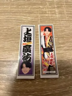 Item thumbnail for item d93e87d2-3037-4789-a07d-d3b89ac1d5d5