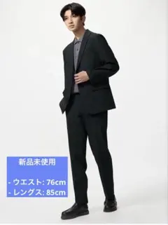未使用】UNIQLO 感動ジャケット&パンツ セットアップ チャコールグレー 