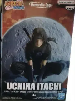 NARUTO うちはイタチ フィギュアmemorable saga