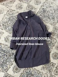 URBAN RESEARCH DOORS リネンオーバーサイズシャツ 麻 長袖