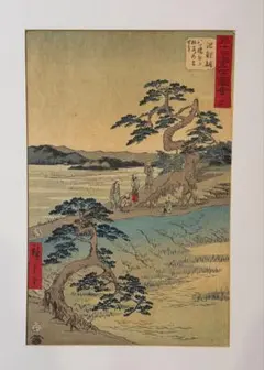 徳力富吉郎 奈良興福寺塔早春夕暮 額装 直筆サイン 彩色木版刷 木版画