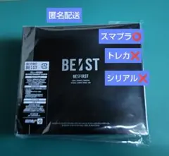 BE:FIRST BE:ST CD