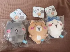 ちいかわ ハチワレとごきげんななかまマスコット 3個セット