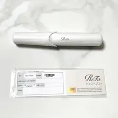 保証書付　リファ　フィンガーアイロンST ホワイト　ストレートヘアアイロン