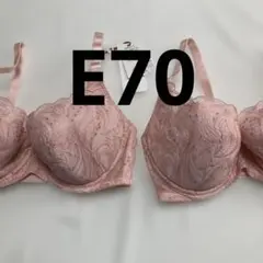 アモスタイル トリンプ レディース 下着 ブラジャー 2枚セット E70 185