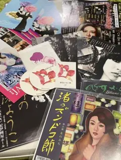 渚ようこ 朝日のようにさわやかに 実録 スケバン小唄 7インチ レコード レコード（EP） | 上村一夫公式サイト