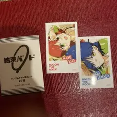 ぼっち・ざ・ろっく!展　フォトカード　山田　喜多ちゃん　2枚セット