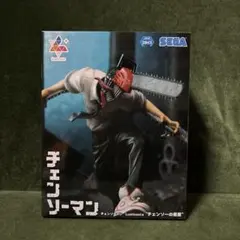 チェンソーマン フィギュア Luminasta チェンソーの悪魔
