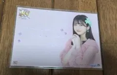 Item thumbnail for item c39e5abd-0996-4b92-9fb4-a67736fef436