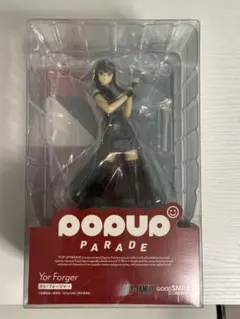 スパイファミリー　POPUP PARADE ヨル・フォージャーのサムネイル