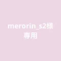 ブルーロック ベースヤード 糸師凛 缶バッジ