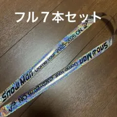 Snow Man DomeTour 2025-2026ON 銀テープ4本 - メルカリ
