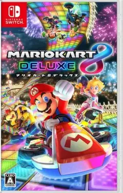 マリオカート8 デラックス　新品未使用未開封シュリンク付