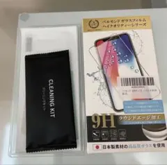 【新品・訳あり】iPhone 12 Pro Max ガラスフィルム