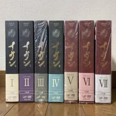 2025年最新】イサンdvd全巻の人気アイテム - メルカリ