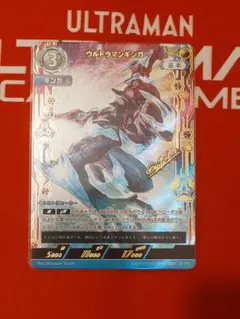 2026年最新】ウルトラマンカード ssspの人気アイテム - メルカリ