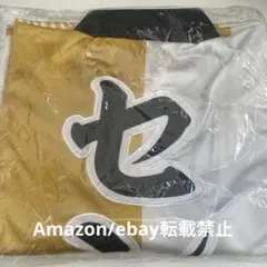 ぱ様 リクエスト 2点 まとめ商品