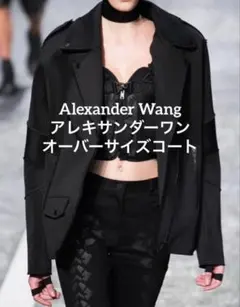 ALEXANDER WANG フェイクレザー スタッズ キュロット ハーフパンツ