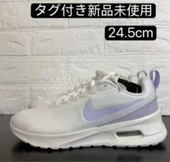 年末セール　ナイキ エア マックス ニュアクシスウィメンズ　HV7000-121