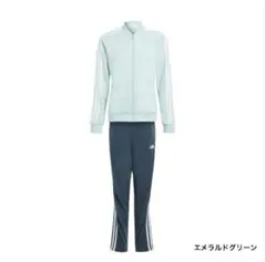 アディダス　ジャージ　上下セット　150cm