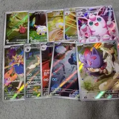 ポケモンカードAR　１０点