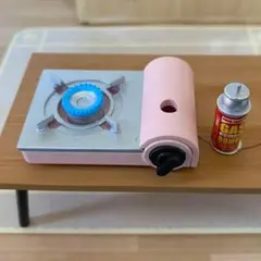 ミニチュア　卓上コンロ　ボンベ　リーメント 2