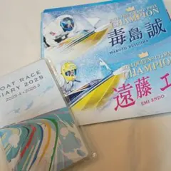 2025年最新】毒島誠の人気アイテム - メルカリ