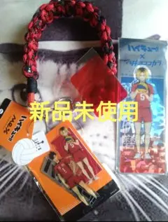 ハイキュー モバイル ストラップ 孤爪研磨 黒尾鉄朗 定価 2490円