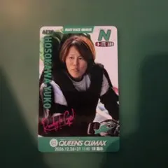 ボートレース 競艇 住之江 細川裕子 クイーンズクライマックス　カード トレカ②のサムネイル