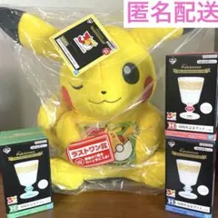 一番くじ ポケモン 30周年 ラストワン賞、プレート、グラスまとめ