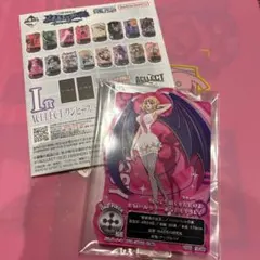 一番くじ　ワンピース　未来島エッグヘッド　I賞　ACLLECT ステューシー