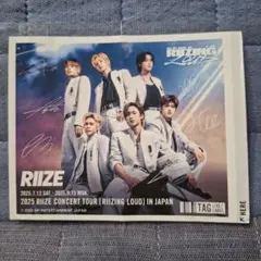 RIIZE サイン入りポスター Amazon.co.jp: RIIZE メンバー全員直筆サイン入りポスター
