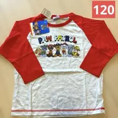 PAW PATROL 長袖カットソー 120cm 男の子