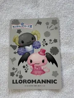 2026年最新】LLOROMANNICの人気アイテム - メルカリ