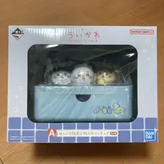 一番くじ　ちいかわＡ賞