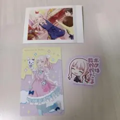プロセカ　ニーゴ　暁山 瑞希　エピカ ぱしゃこれ