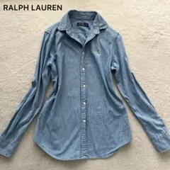 美品✨RALPH LAUREN ダンガリーシャツ シャンブレー 現行 ポニー