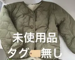 terawear emu キルティングジャケット 120