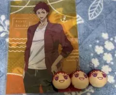 Free! 椎名旭 クリアファイル ＆おまんじゅう　4点セット