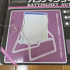 Item thumbnail for item c292ade3-32e3-439c-9d55-048e2087a927