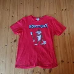 ザ クロマニヨンズ Tシャツ バンド M - メルカリ