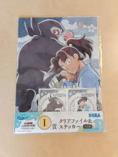 忍たま乱太郎 一番くじ セガラッキーくじ クリアファイル&ステッカー 利吉 雑渡