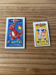 ポケモンメンコ リザード バリヤード