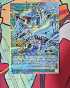 遊戯王　ドラゴン・導きの呼笛　オーバーフレーム　プリズ