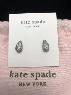 kate spade シルバー ドロップ型ピアス