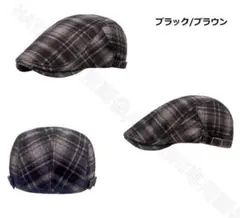 ベレー帽　ハンチング帽子 レトロフレンチ キャップ帽子　チェック柄 男女兼用