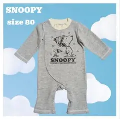スヌーピー ロンパース
