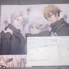 spoon.2di 応募用紙