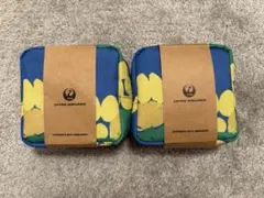 JAL ビジネスクラス HERALBONY アメニティポーチ 2個セット