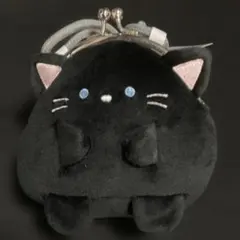 黒猫 がまぐち コインケース ショルダー紐付き